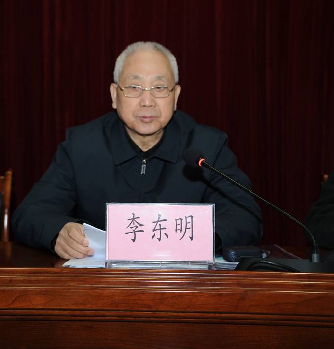 （七）县老促会、老科协第四届会长李东明作工作报告.JPG
