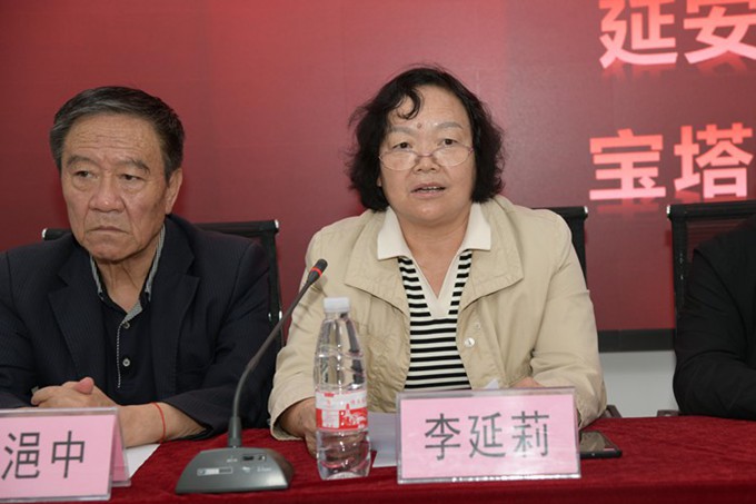 （三）宝塔区老促会主任李延莉讲话.JPG