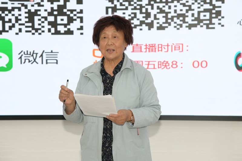 （二）市老促会妇工委主任梁旭虹讲话.JPG