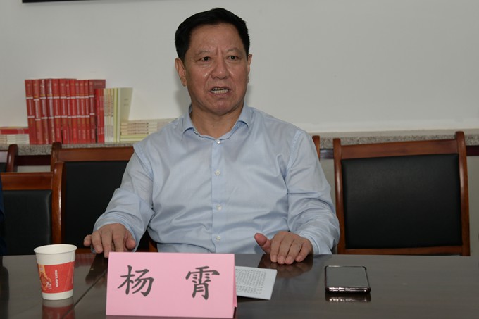 （九）杨霄讲话.JPG