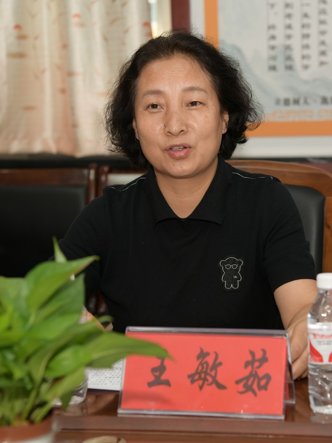 （三）副县长王敏茹介绍情况.JPG
