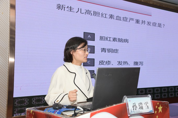 （六）产科专家授课2.JPG