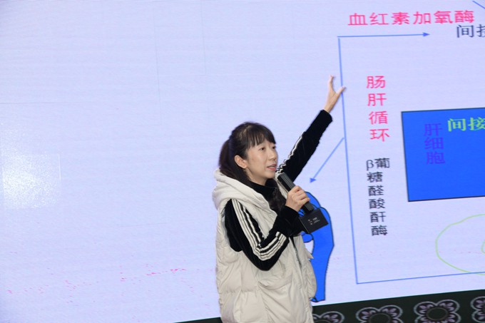 （七）产科专家授课3.JPG