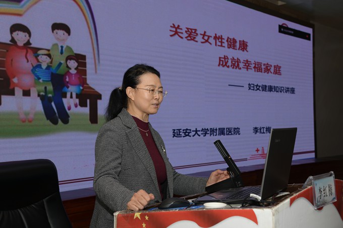 （八）李红梅向妇女讲授健康知识.JPG